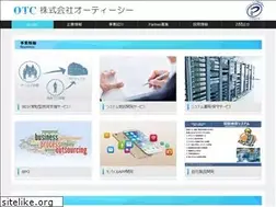Sites similar to otc.co.jp