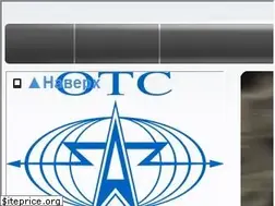 Sites similar to otc.kz