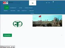 Sites similar to otc.nat.tn