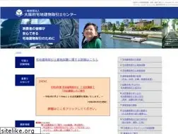 Sites similar to otc.or.jp