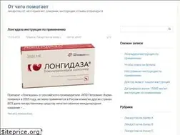 Sites similar to otchego.net