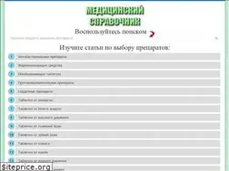 Sites similar to otchegoshka.ru