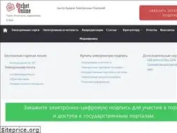 Sites similar to otchetonline.ru