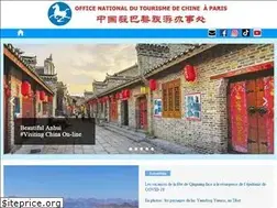 Sites similar to otchine.com