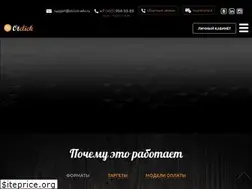 Sites similar to otclick-adv.ru