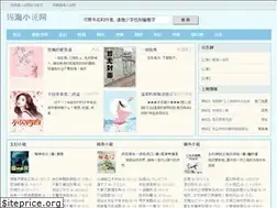 otcwuxi.com