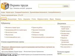 Sites similar to otd-lab.ru