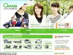 Sites similar to otd.jp