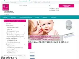 Sites similar to otd55.ru