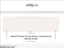 Sites similar to otdaj.ru