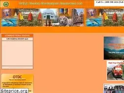 Sites similar to otdc.in