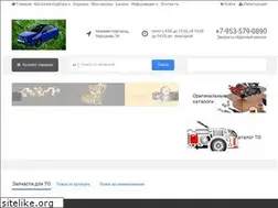 Sites similar to otdel-z.ru
