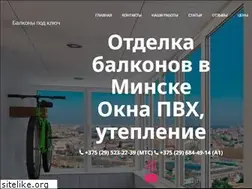 Sites similar to otdelka-balkonov.by