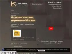 Sites similar to otdelka-lestnicy.ru