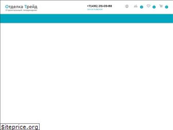 Sites similar to otdelka-trade.ru
