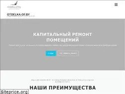 Sites similar to otdelka.of.by