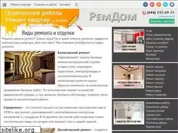 Sites similar to otdelkaremont.com.ua
