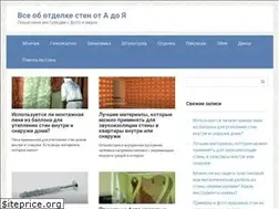 Sites similar to otdelkasten.com