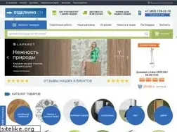Sites similar to otdelkino.ru