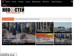 Sites similar to otdeln.ru