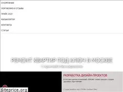 Sites similar to otdelprofi.ru