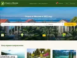 Sites similar to otdih-abhazia.ru