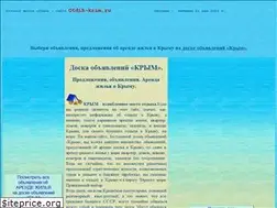 Sites similar to otdih-krim.ru