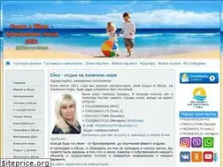 Sites similar to otdih-vejske.ru