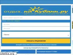 Sites similar to otdih.nakubani.ru