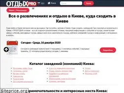 Sites similar to otdih.pro