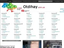 Sites similar to otdihay.com.ua