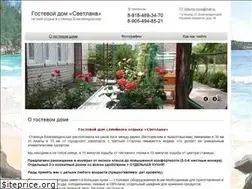 Sites similar to otdix-more.ru