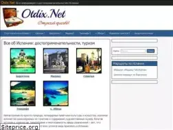 Sites similar to otdix.net