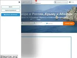 Sites similar to otdokhnut.ru