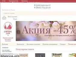 Sites similar to otdom.ru