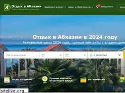 Sites similar to otdyh-abhazia.ru