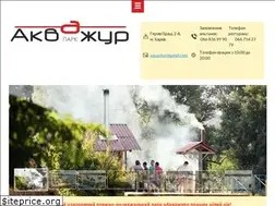 Sites similar to otdyh-kharkov.com.ua