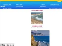 Sites similar to otdyh-ua.net