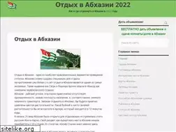 Sites similar to otdyh-v-abhazii.ru