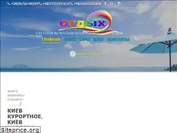 Sites similar to otdyh.co.ua