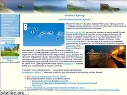 Sites similar to otdyh.crimea.ua
