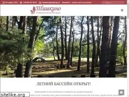 Sites similar to otdyh.dp.ua