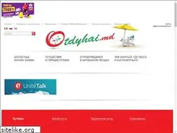 Sites similar to otdyhai.md