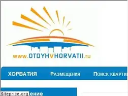 Sites similar to otdyhvhorvatii.ru