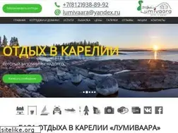 Sites similar to otdyhvkarelii.ru