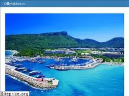 Sites similar to otdyhvmore.ru