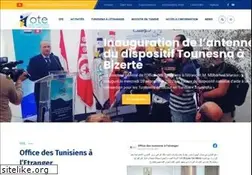Sites similar to ote.nat.tn