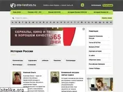 Sites similar to ote4estvo.ru