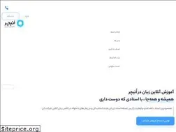 Sites similar to oteacher.org