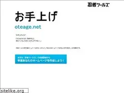 Sites similar to oteage.net